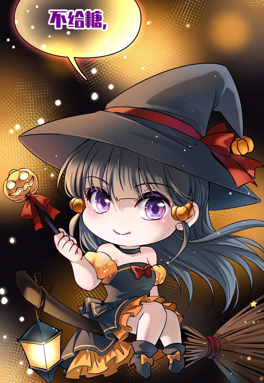 寻找前世之旅497话 谜底1