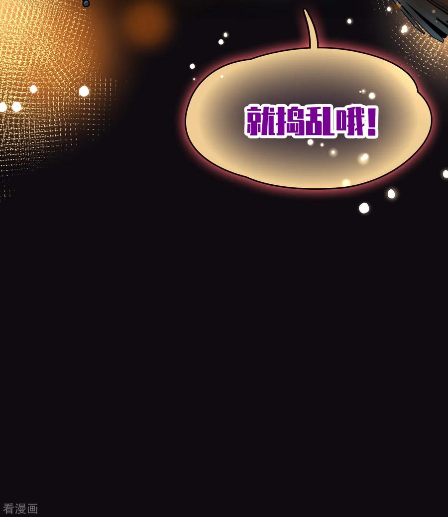 寻找前世之旅497话 谜底1