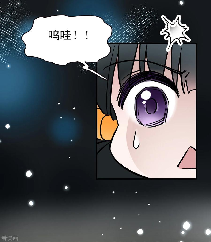 寻找前世之旅497话 谜底1