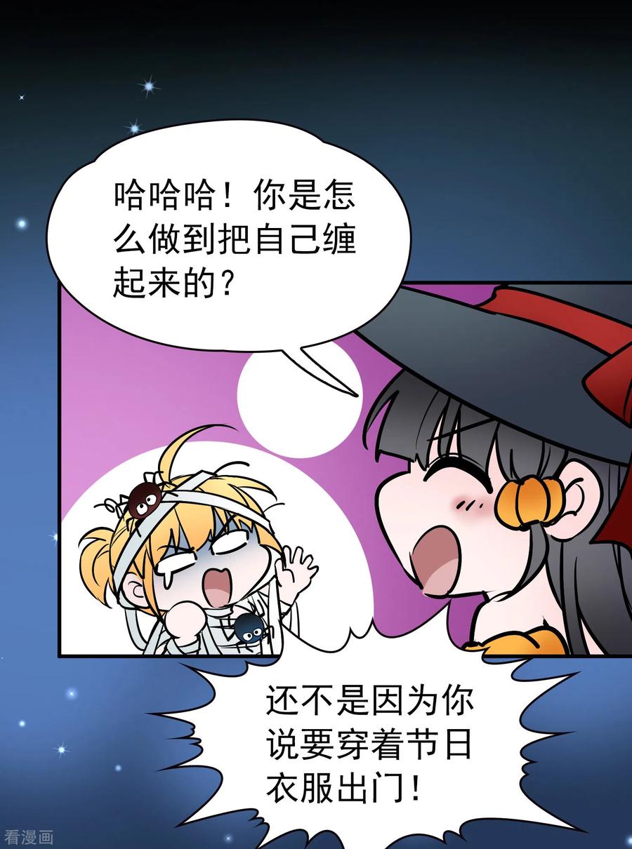 寻找前世之旅497话 谜底1