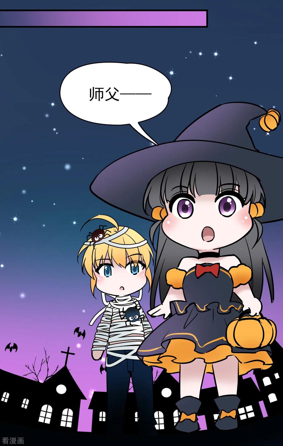 寻找前世之旅497话 谜底1