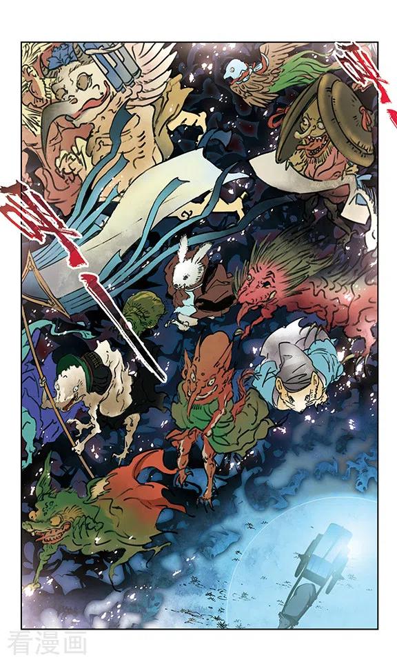 寻找前世之旅2季第5话 宿命的再次开始2