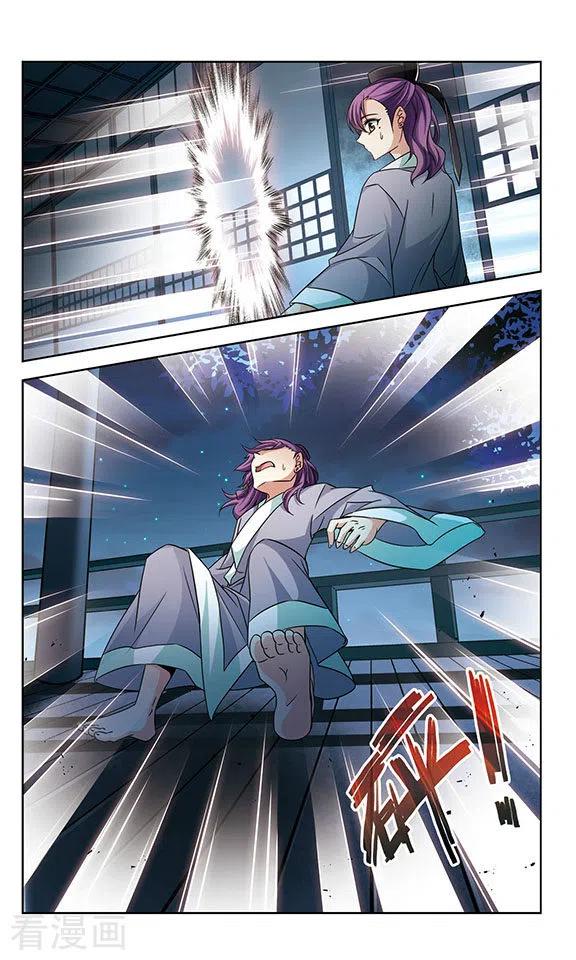 寻找前世之旅2季第19话 水精灵的转世5