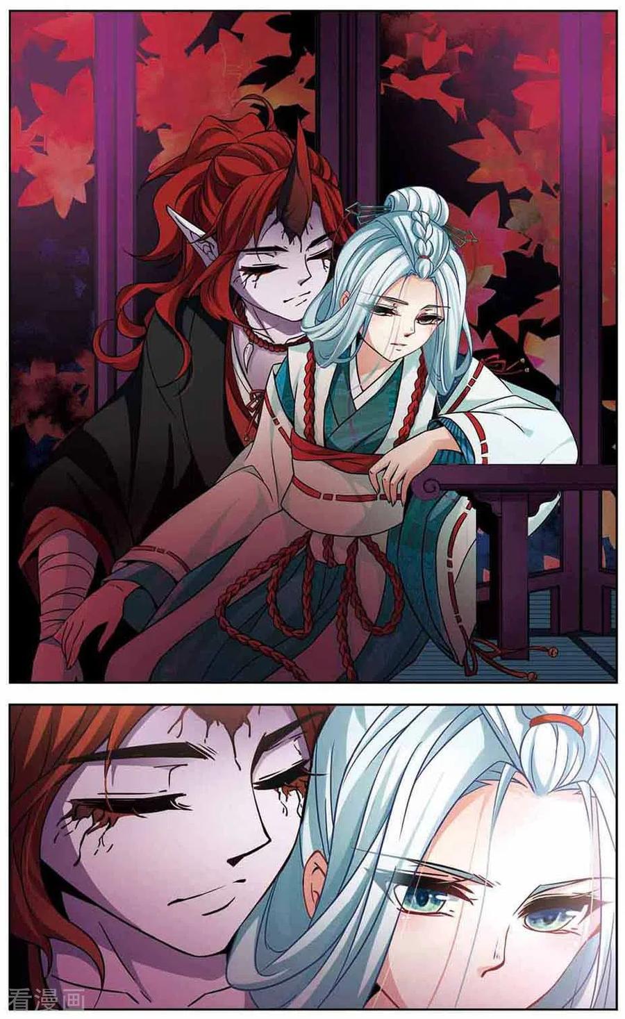 寻找前世之旅2季第34话 纳维亚半岛5