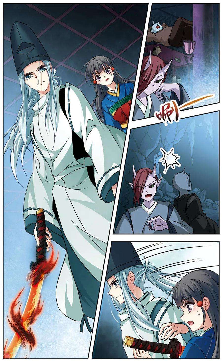 寻找前世之旅2季第35话 第二次航行1