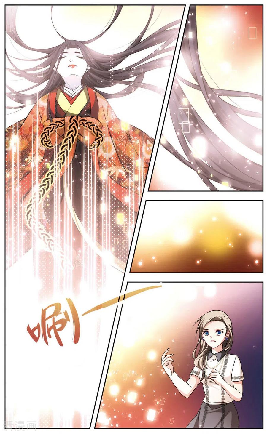 寻找前世之旅2季第41话 莫名其妙的婚约1