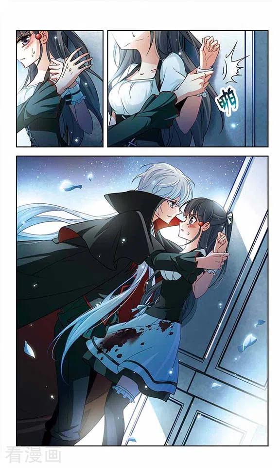 寻找前世之旅2季第56话 暗藏的杀机2
