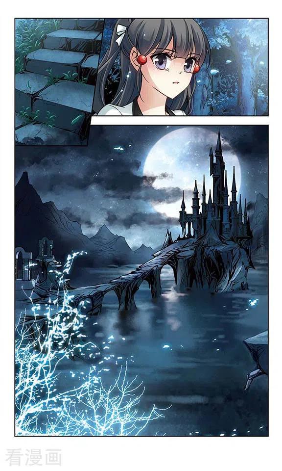 寻找前世之旅2季第74话 血族猎杀令1