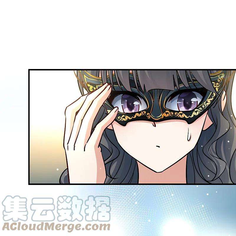 寻找前世之旅2季第93话 假面舞会1