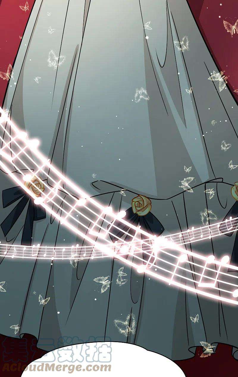 寻找前世之旅2季第93话 假面舞会1