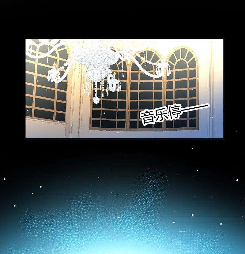 寻找前世之旅2季第93话 假面舞会1