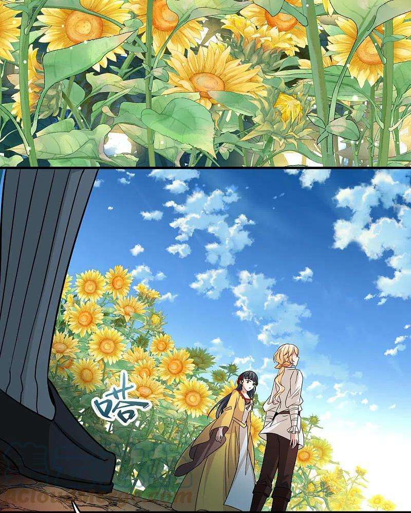 寻找前世之旅2季第93话 假面舞会1