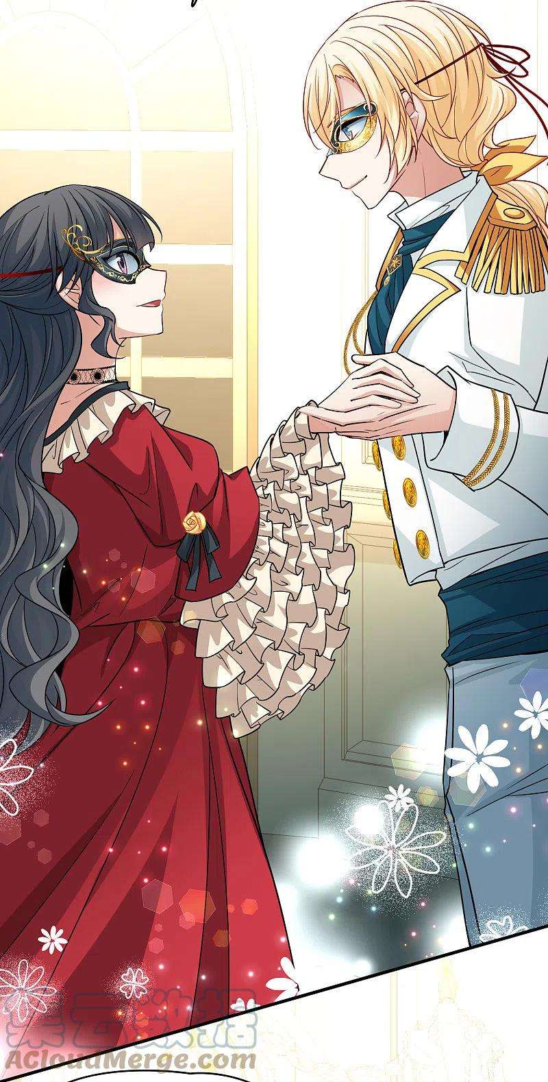 寻找前世之旅2季第94话 假面舞会2