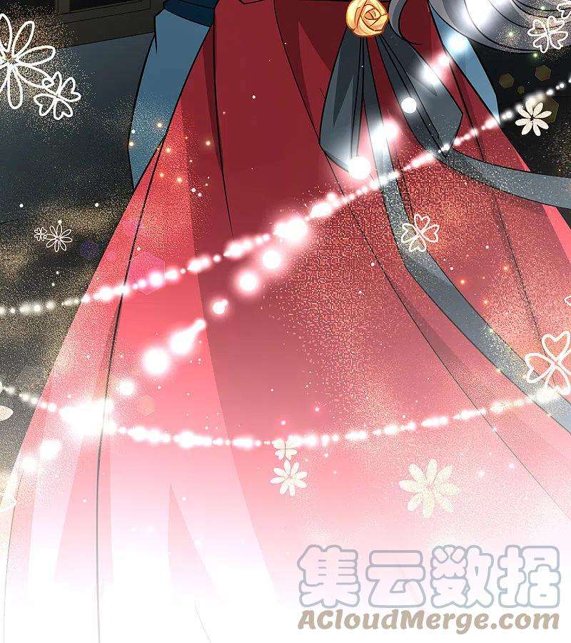 寻找前世之旅2季第94话 假面舞会2