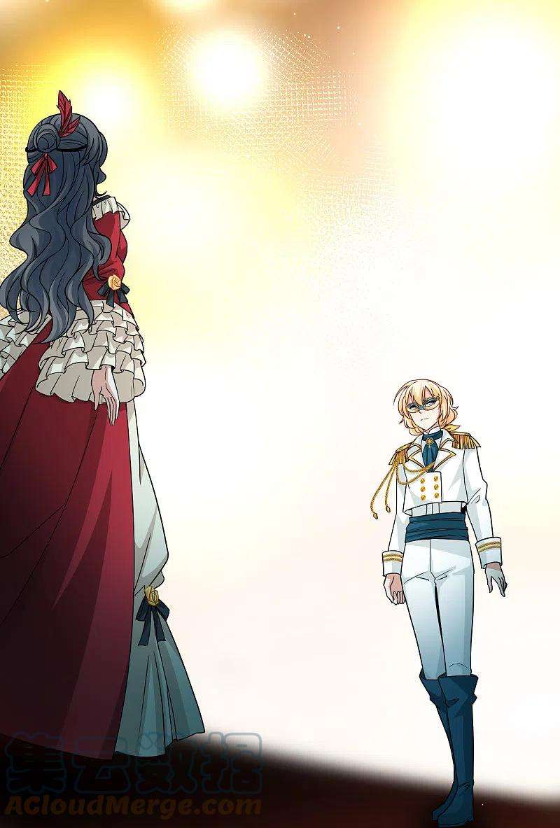 寻找前世之旅2季第94话 假面舞会2