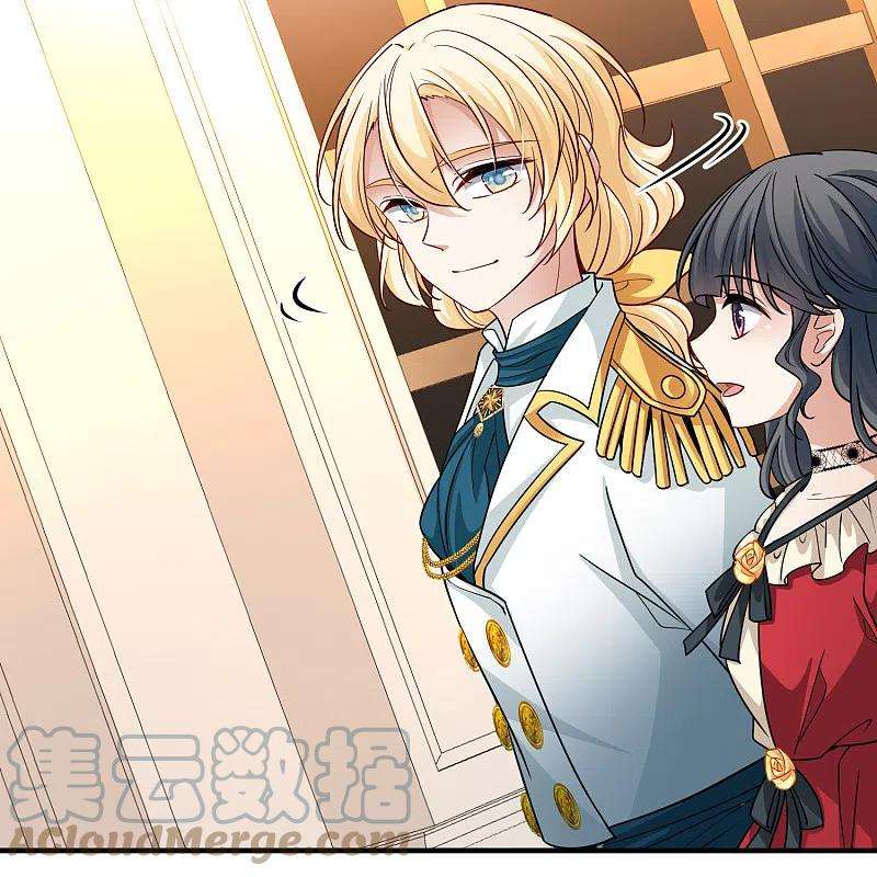 寻找前世之旅2季第95话 假面舞会3