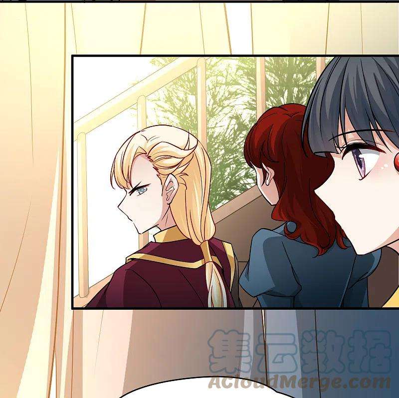 寻找前世之旅2季第95话 假面舞会3