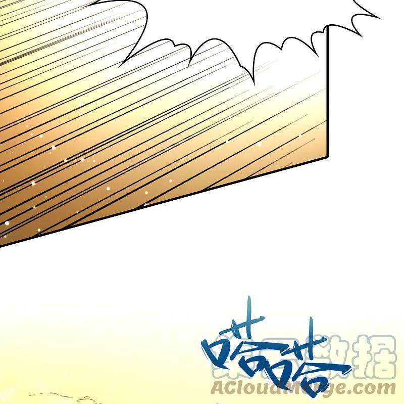 寻找前世之旅2季第95话 假面舞会3