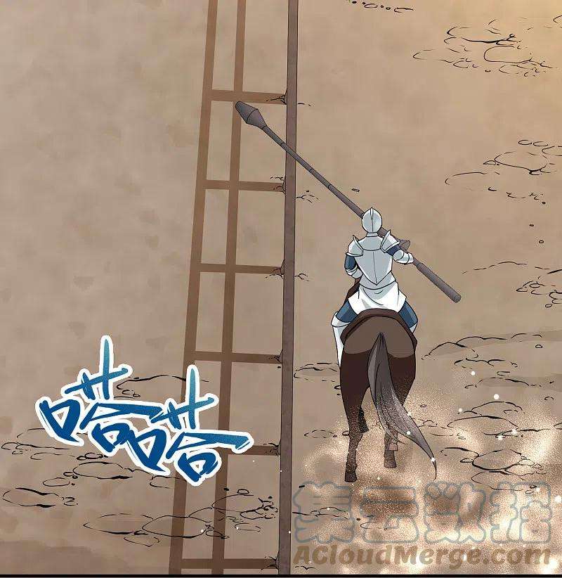 寻找前世之旅2季第95话 假面舞会3