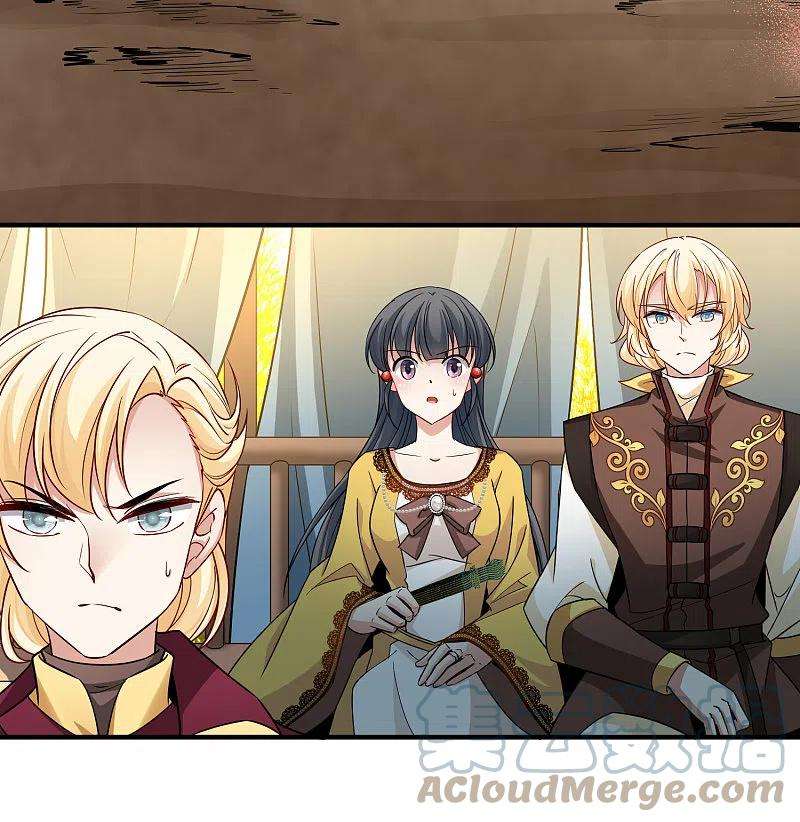 寻找前世之旅2季第96话 假面舞会4