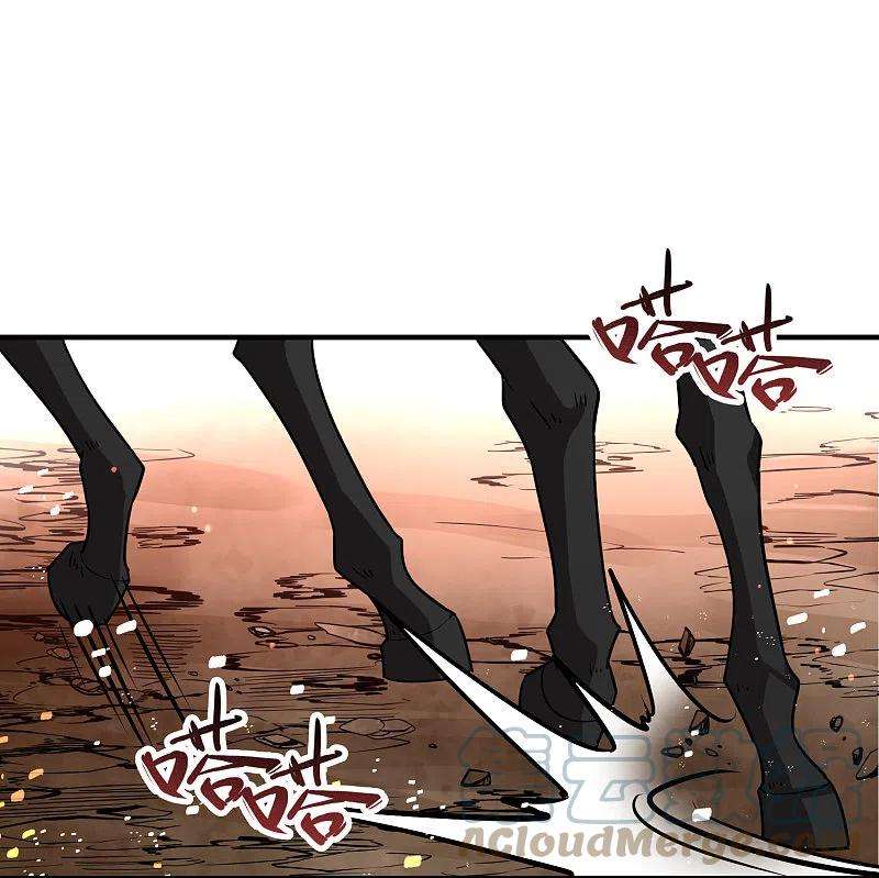 寻找前世之旅2季第96话 假面舞会4