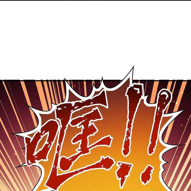 寻找前世之旅2季第96话 假面舞会4