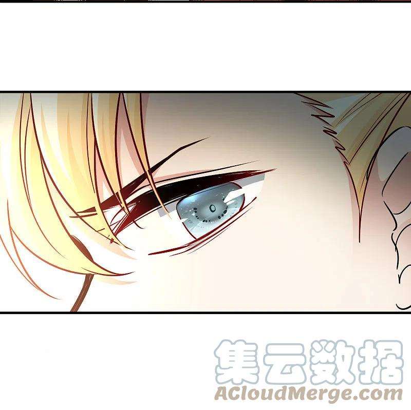 寻找前世之旅2季第97话 假面舞会5