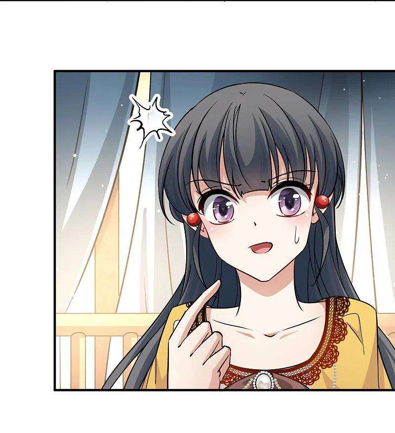寻找前世之旅2季第97话 假面舞会5