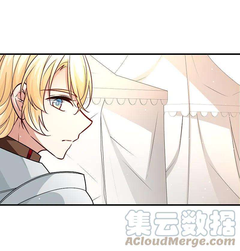 寻找前世之旅2季第97话 假面舞会5