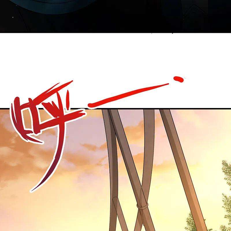 寻找前世之旅2季第97话 假面舞会5