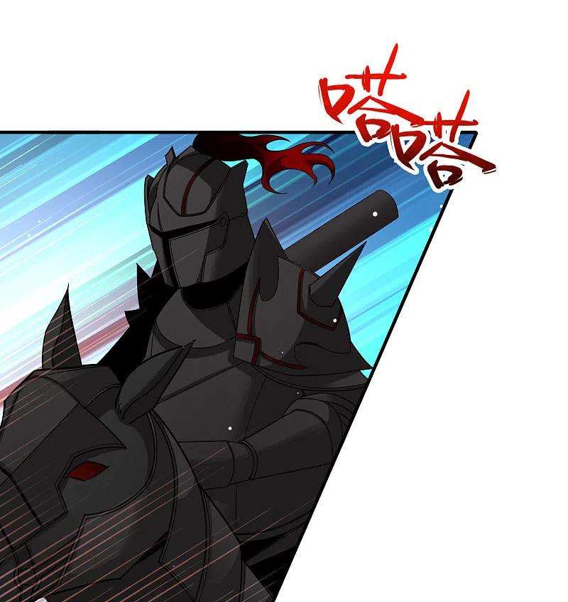 寻找前世之旅2季第97话 假面舞会5