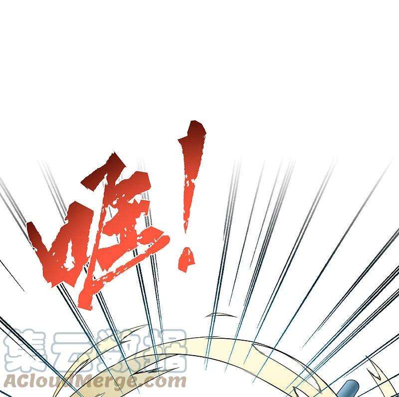 寻找前世之旅2季第98话 假面舞会6