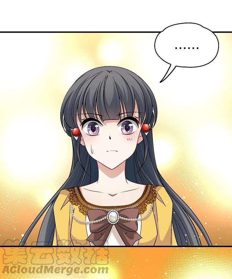 寻找前世之旅2季第98话 假面舞会6
