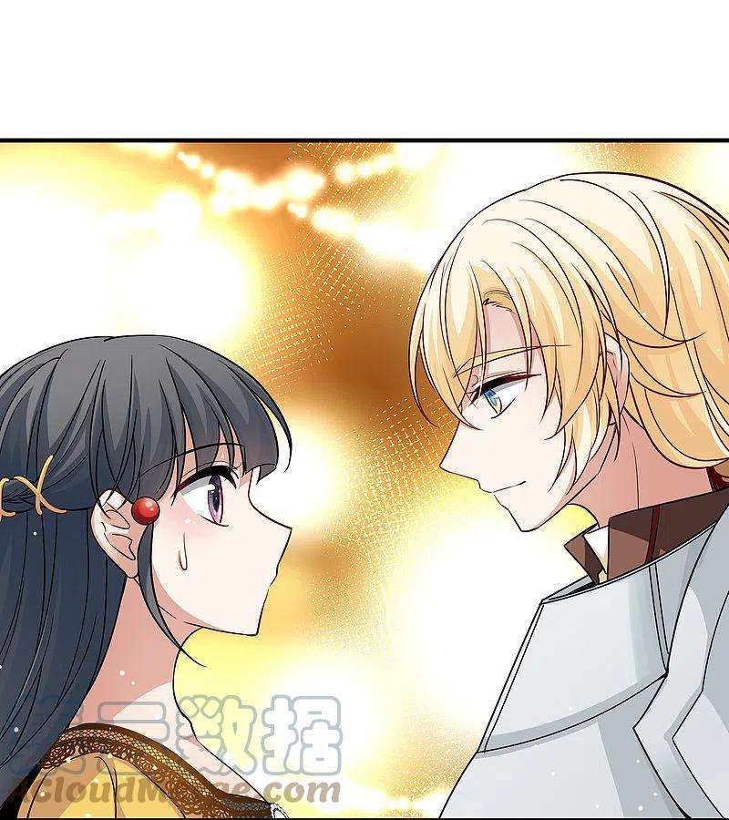 寻找前世之旅2季第98话 假面舞会6