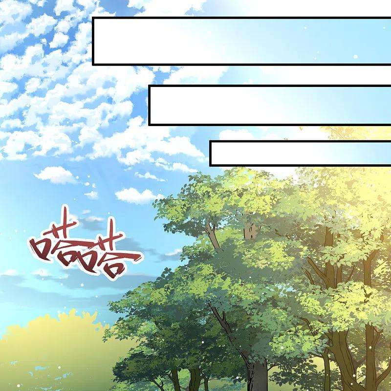 寻找前世之旅2季第100话 黑骑士的城堡1