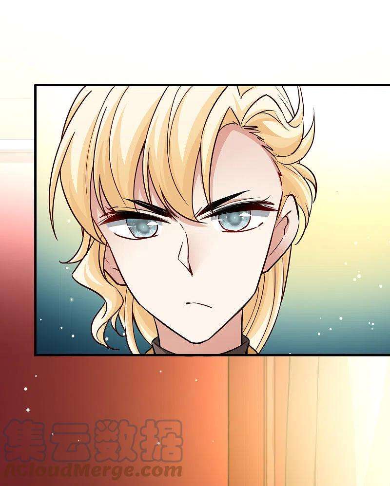寻找前世之旅2季第100话 黑骑士的城堡1