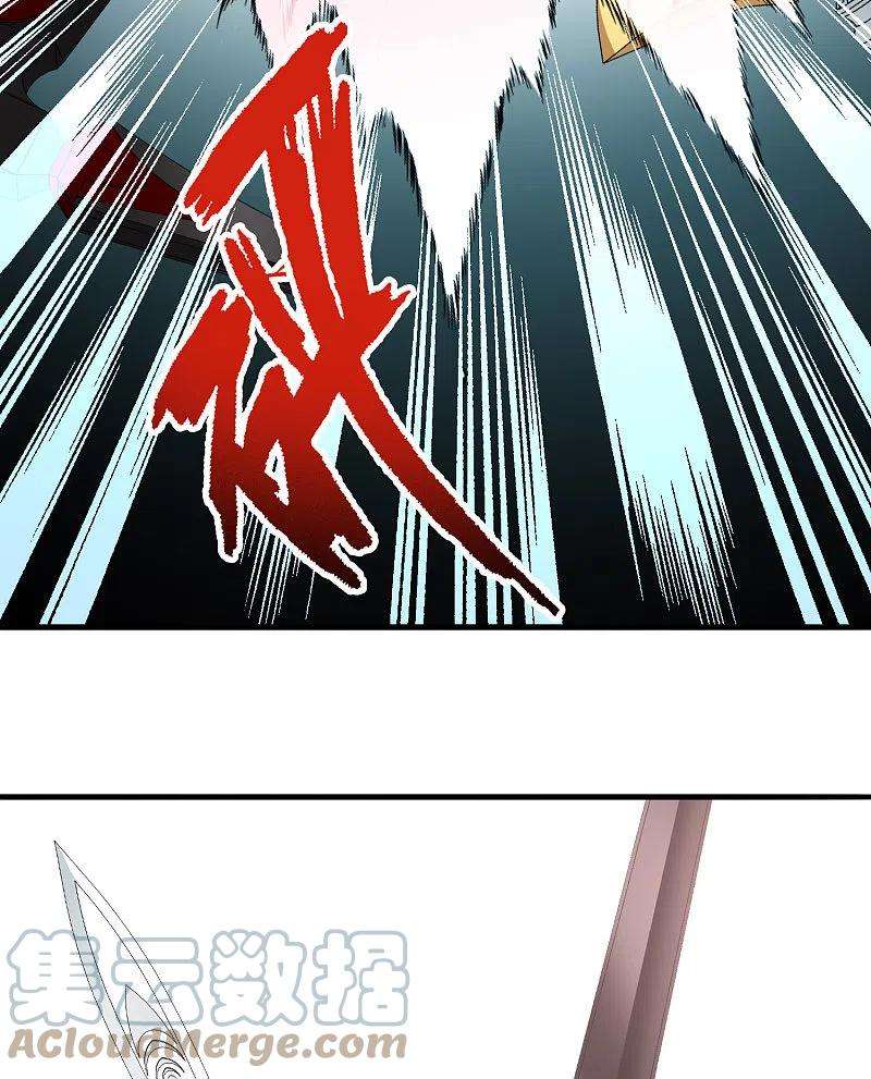 寻找前世之旅2季第102话 黑骑士的城堡3