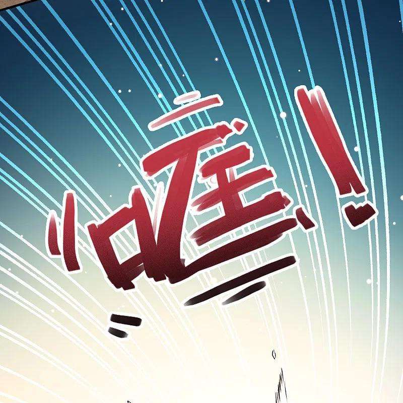 寻找前世之旅2季第102话 黑骑士的城堡3