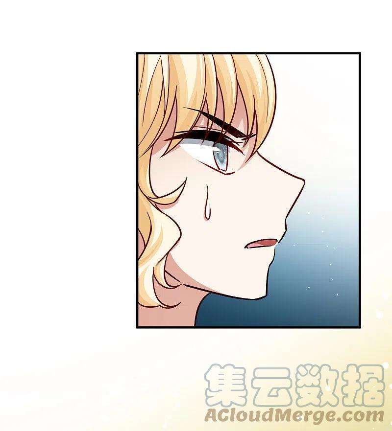寻找前世之旅2季第102话 黑骑士的城堡3