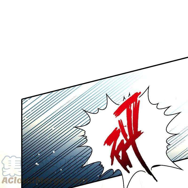 寻找前世之旅2季第102话 黑骑士的城堡3