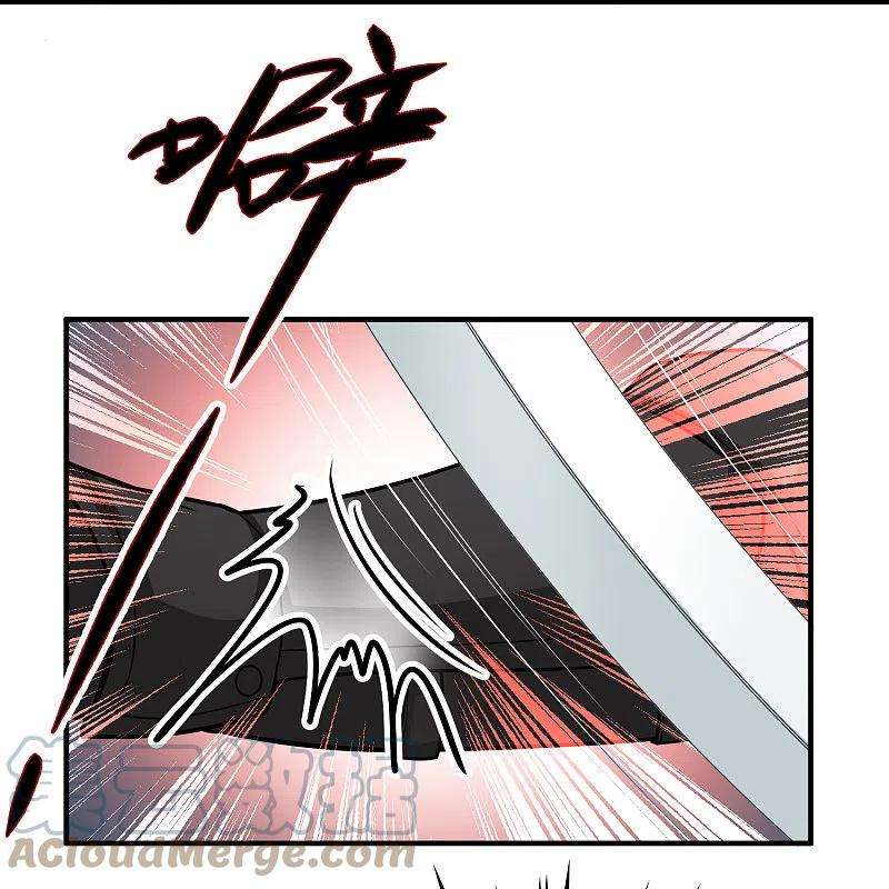 寻找前世之旅2季第102话 黑骑士的城堡3