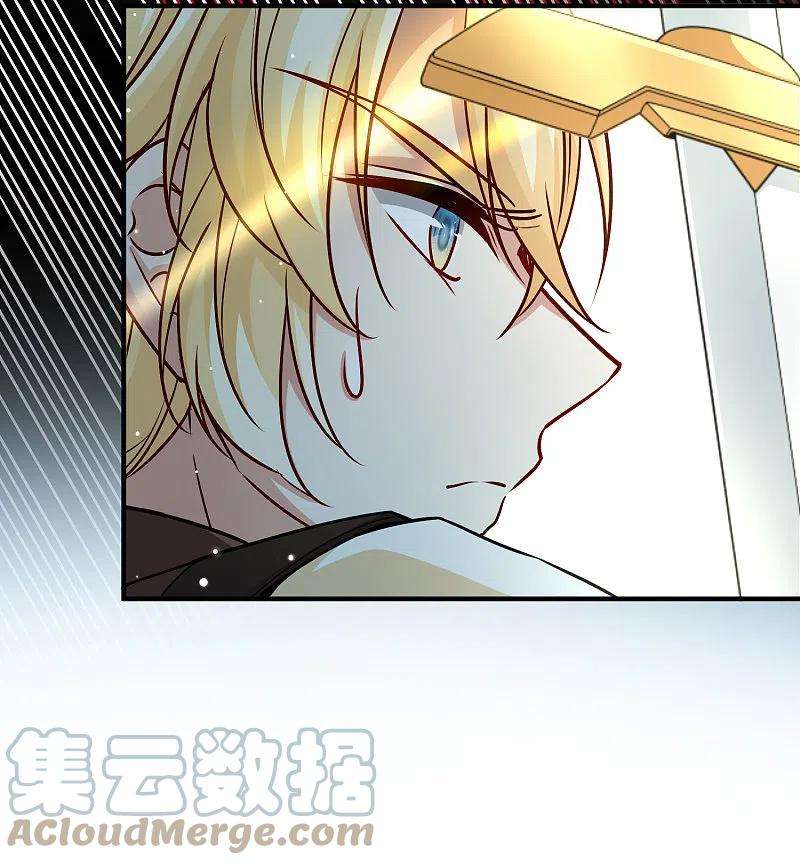 寻找前世之旅2季第102话 黑骑士的城堡3