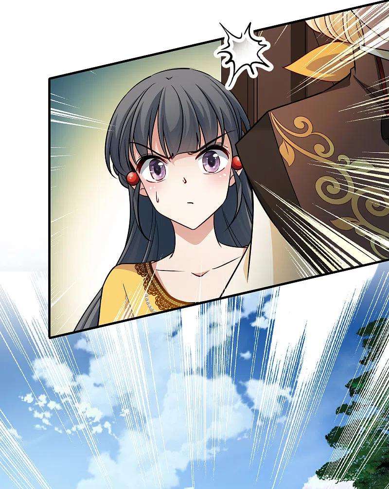 寻找前世之旅2季第102话 黑骑士的城堡3