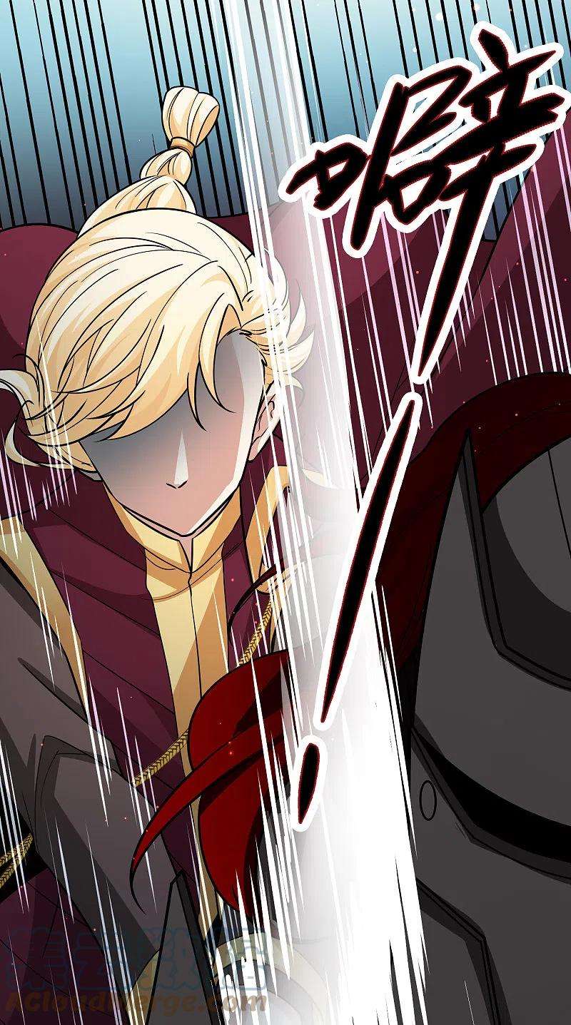 寻找前世之旅2季第103话 黑骑士的城堡4