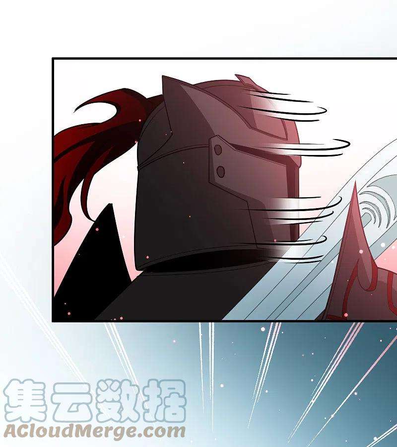 寻找前世之旅2季第103话 黑骑士的城堡4