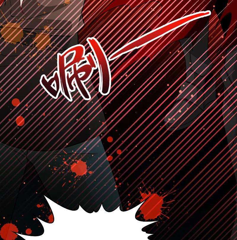 寻找前世之旅2季第103话 黑骑士的城堡4