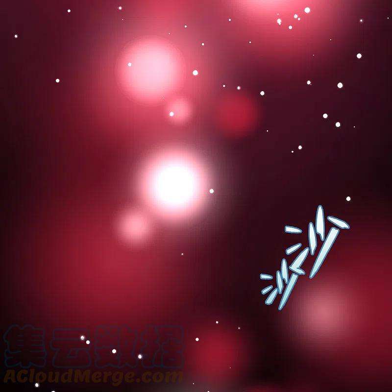 寻找前世之旅2季第103话 黑骑士的城堡4