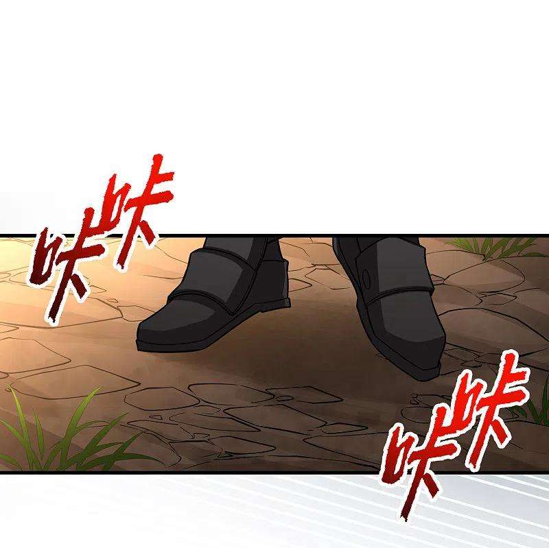 寻找前世之旅2季第103话 黑骑士的城堡4