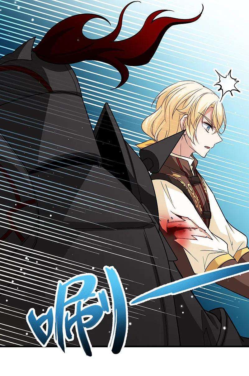 寻找前世之旅2季第103话 黑骑士的城堡4