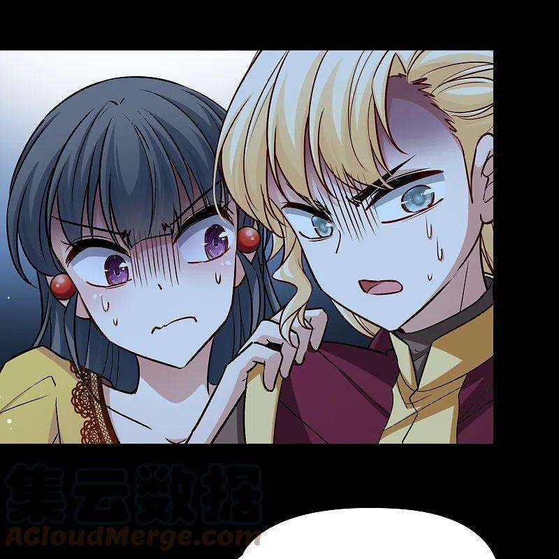寻找前世之旅2季第104话 黑骑士的城堡5